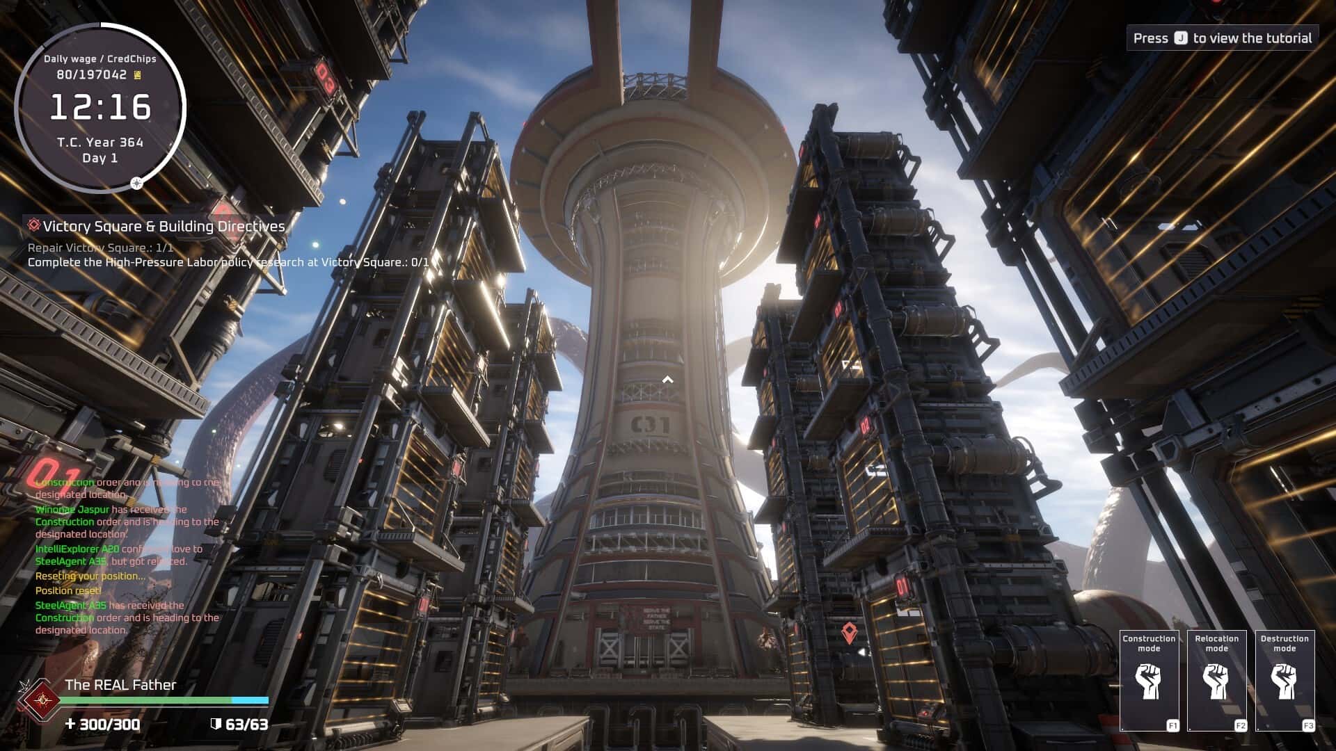 游戏截图5